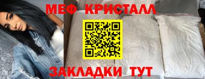 а пвп мука Лесосибирск