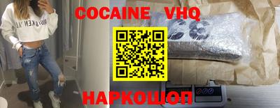 ПСИЛОЦИБИНОВЫЕ ГРИБЫ Ливны