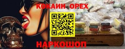 МДПВ Ликино-Дулёво
