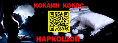 ПСИЛОЦИБИНОВЫЕ ГРИБЫ Ливны