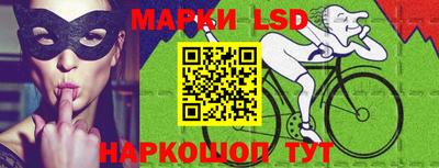 ПСИЛОЦИБИНОВЫЕ ГРИБЫ Ливны