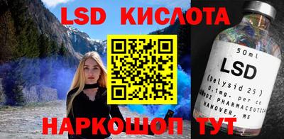 а пвп мука Лесосибирск
