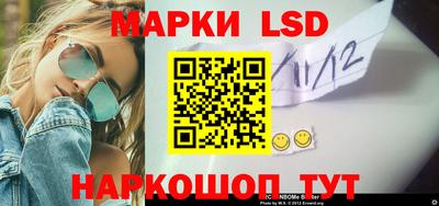 МДПВ Ликино-Дулёво