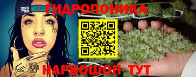 меф VHQ Железногорск