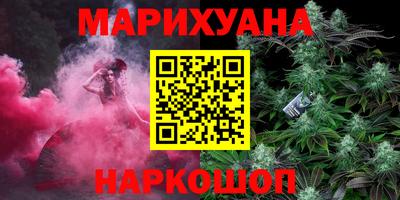 а пвп мука Лесосибирск