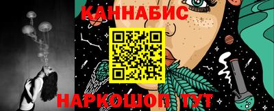а пвп мука Лесосибирск