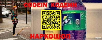 ПСИЛОЦИБИНОВЫЕ ГРИБЫ Ливны