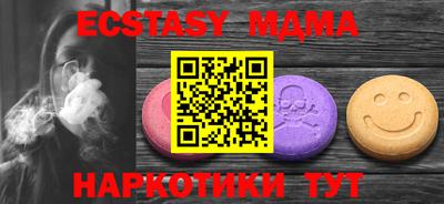 МДПВ Ликино-Дулёво