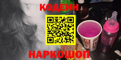 МДПВ Ликино-Дулёво