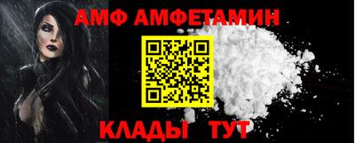 ПСИЛОЦИБИНОВЫЕ ГРИБЫ Ливны