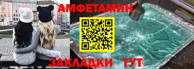 винт Кунгур
