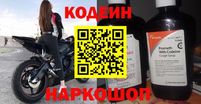 а пвп мука Лесосибирск