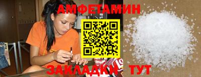 а пвп мука Лесосибирск