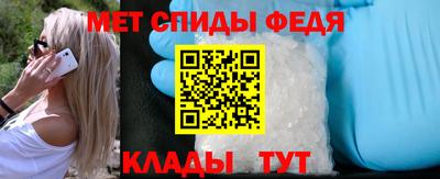 МДПВ Ликино-Дулёво