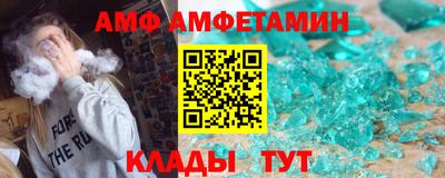 ПСИЛОЦИБИНОВЫЕ ГРИБЫ Ливны