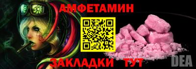 ПСИЛОЦИБИНОВЫЕ ГРИБЫ Ливны
