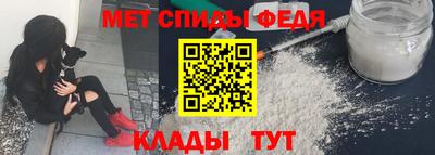 ПСИЛОЦИБИНОВЫЕ ГРИБЫ Ливны