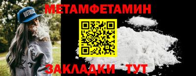 ПСИЛОЦИБИНОВЫЕ ГРИБЫ Ливны