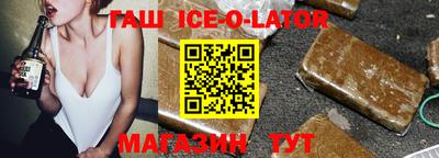 ПСИЛОЦИБИНОВЫЕ ГРИБЫ Ливны