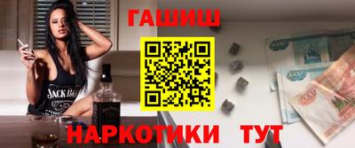 ПСИЛОЦИБИНОВЫЕ ГРИБЫ Ливны
