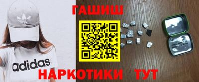 МДПВ Ликино-Дулёво