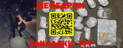 ПСИЛОЦИБИНОВЫЕ ГРИБЫ Ливны