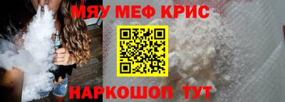 а пвп мука Лесосибирск