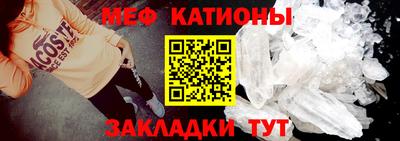 МДПВ Ликино-Дулёво
